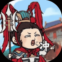 主公爱攻城免广-休闲小游戏