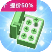 这关你不行新版免广-休闲小游戏