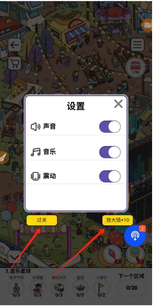 微信截图_20241128215840.png