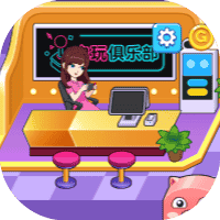 电玩俱乐部-免广告-休闲小游戏