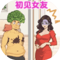玩梗老司机-免广告-休闲小游戏