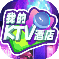 建造我最牛-免广告-Gm-休闲小游戏