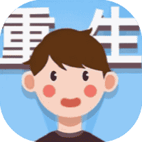 成功人生逆袭记-免广告-休闲小游戏