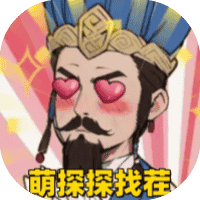 萌探探找茬-免广告-休闲小游戏