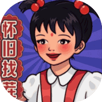 我要回老家-免广告-休闲小游戏