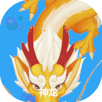 召唤超神龙-免广告-休闲小游戏