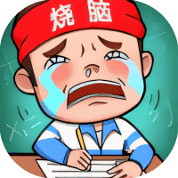 史上最难挑战-免广告-休闲小游戏