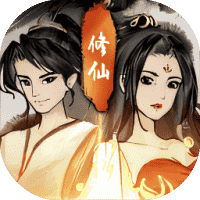 逍遥仙剑传-免广告-休闲小游戏