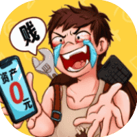 贱走偏风-免广告-休闲小游戏