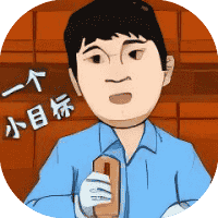 逆转人生-免广告-Gm-休闲小游戏