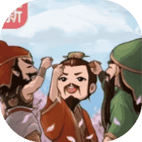 战斗吧爷们-免广告-休闲小游戏