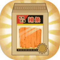 回忆供销社-免广告-休闲小游戏