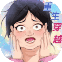 我要变最强-免广告-休闲小游戏