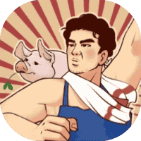 养猪致富新农村-免广告-休闲小游戏