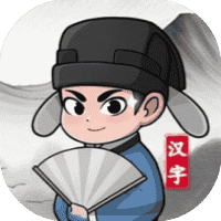 文字大风暴-免广告-休闲小游戏