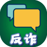 聊天的艺术-免广告-休闲小游戏