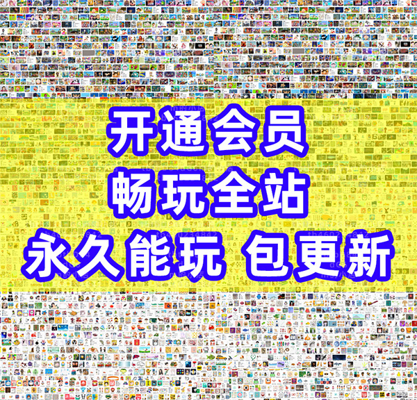 幻灯片-休闲小游戏