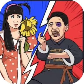 找茬大师傅- 免广-休闲小游戏