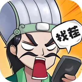 脑洞强人 免广-休闲小游戏