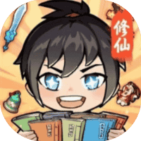 修仙人格模拟器 免广 GM-休闲小游戏