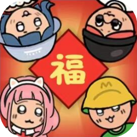 团团快跑 免广-休闲小游戏