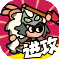 主公来消它 免广 GM-休闲小游戏