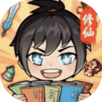 重生人间再修仙 免广 GM-休闲小游戏