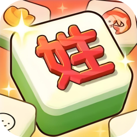 百家姓 免广-休闲小游戏