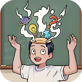 脑汁怪好的 免广-休闲小游戏