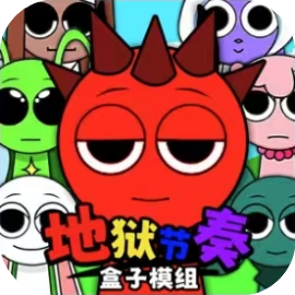 地狱节奏盒子模组 免广|-休闲小游戏