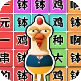 连线超简单 免广-休闲小游戏