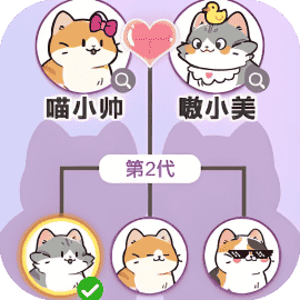 猛男生活日记 免广-休闲小游戏