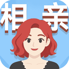 可真有一套 免广-休闲小游戏