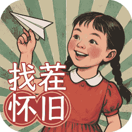 转动大脑瓜-休闲小游戏