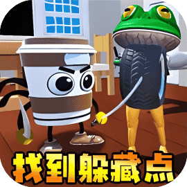通通通木棍人-休闲小游戏