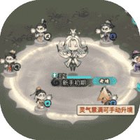 仙途问剑-休闲小游戏