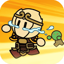 来揍我呀-休闲小游戏