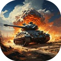 战车出击-休闲小游戏