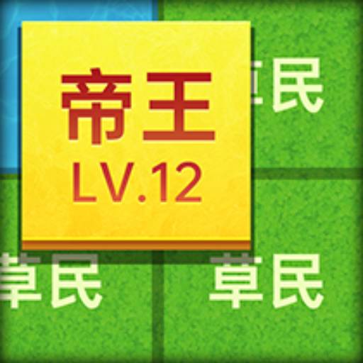 疯狂合合合-休闲小游戏