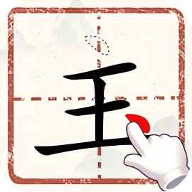 知识小达人-休闲小游戏